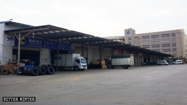El mercado de logística de Lanyan fue clausurado antes de la celebración de los Juegos Militares Mundiales.