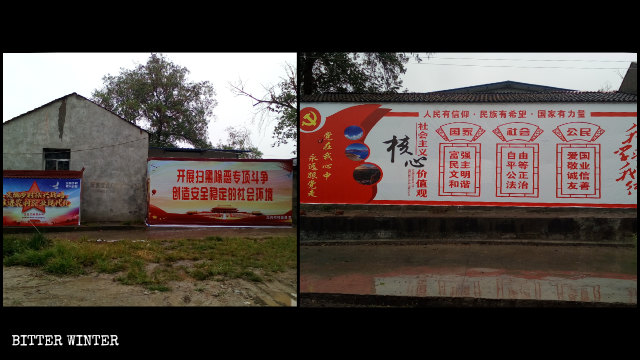 Sobre la entrada del templo de Xiaoti se colocó una pancarta con la leyenda: "Erradicar el crimen de pandillas y eliminar el mal", junto a consignas que promueven los valores socialistas centrales.