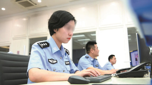 La ciberpolicía de China en acción.