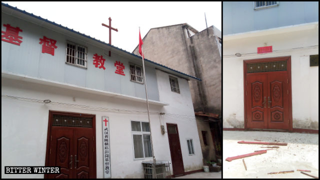 La cruz de la Iglesia de Penggang fue arrojada al suelo.
