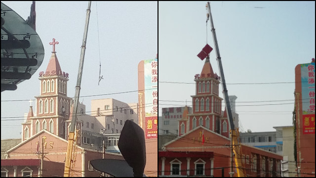 La cruz de la iglesia de la calle Minggong está siendo removida.