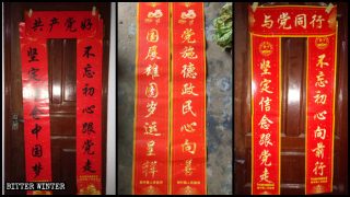 El Gobierno prohibió los dísticos religiosos durante el Año Nuevo chino (Video)