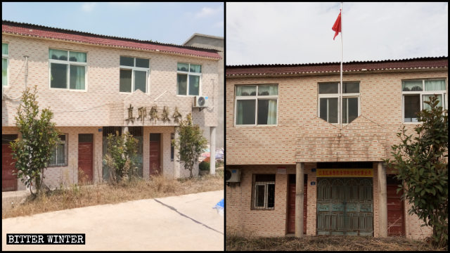 Los letreros de la "Verdadera Iglesia de Jesús" han sido eliminados de todo Wuhan.