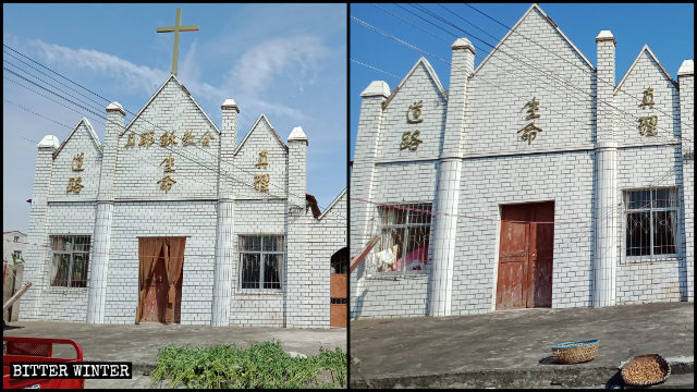 Los letreros de la "Verdadera Iglesia de Jesús" han sido eliminados de todo Wuhan.