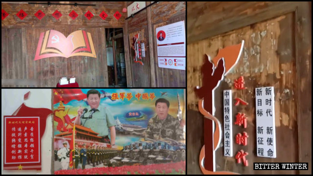 Los libros y discursos de Xi Jinping se encuentran exhibidos por todo el centro propagandístico de la aldea de Shangzhuang.