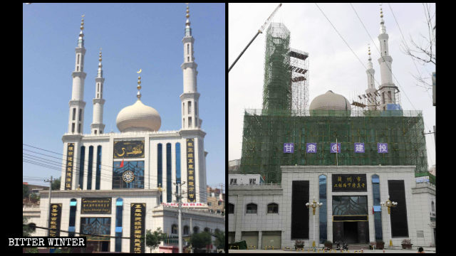 Los símbolos islámicos existentes en una mezquita emplazada en la ciudad de Lanzhou, en Gansu, están siendo desmantelados.