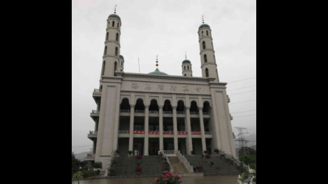 Mezquita de Haishiwan emplazada en Lanzhou.