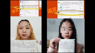 ¿Cuántos Li Wenliangs hay en China?