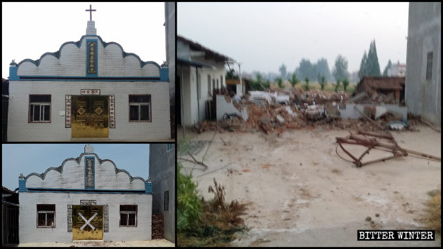 Una sede perteneciente a la Iglesia de las Tres Autonomías que se encontraba emplazada en el poblado de Yanwo fue demolida durante la noche.