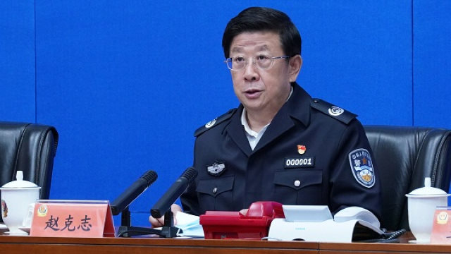 Zhao Kezhi, consejero de Estado