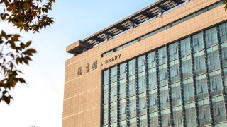 biblioteca universitaria en China