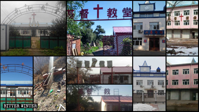 Iglesias emplazadas en Heilongjiang antes y después de ser despojadas de sus cruces.