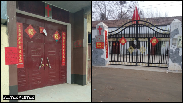 Las iglesias cerradas de Shangqiu.