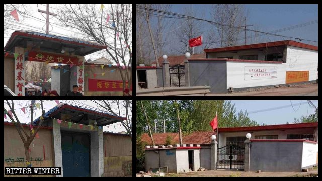 Numerosos lugares pertenecientes a la Iglesia de las Tres Autonomías emplazados en el condado de Tancheng fueron despojados de sus cruces.