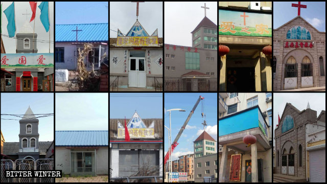 Varias iglesias emplazadas en Liaoning fueron despojadas de sus cruces.