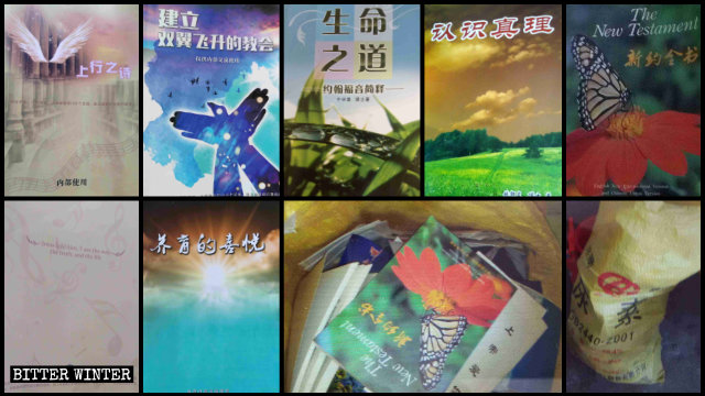A lo largo de toda China se están confiscando libros religiosos.