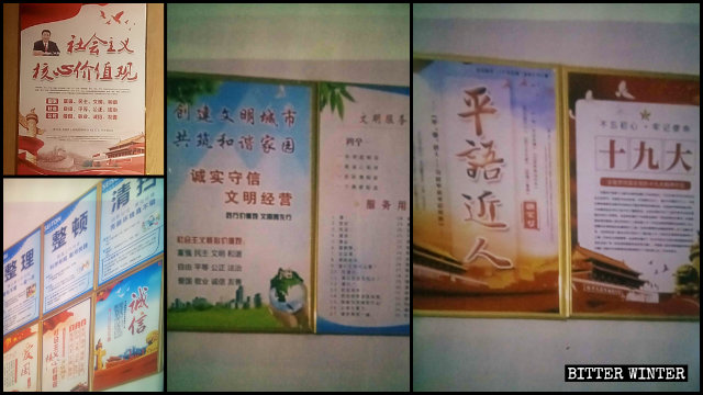 En las tiendas se exhiben consignas en las que se promueven los valores socialistas centrales y el "Pensamiento de Xi Jinping".