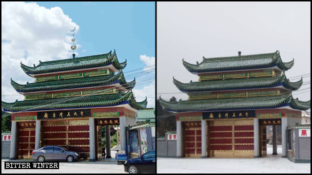 La Gran Mezquita de Pangmo emplazada en la ciudad de Pingliang fue "sinizada".