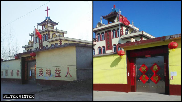 La cruz de una iglesia de las Tres Autonomías emplazada en la aldea de Hexi fue demolida el 3 de febrero.
