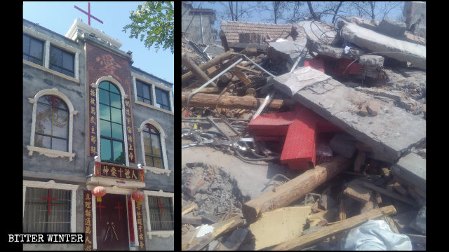 La iglesia de las Tres Autonomías emplazada en la aldea de Xiazhuang antes y después de ser demolida.