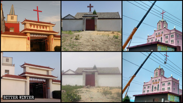 Las cruces de al menos 37 iglesias de las Tres Autonomías emplazadas en el condado de Guanyun de la ciudad de Lianyungang fueron derribadas el pasado mes de junio.