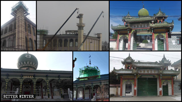 Los símbolos islámicos de varias mezquitas de la ciudad de Pingliang han sido demolidos.