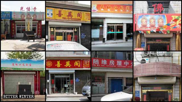 Numerosas tiendas de suministros budistas emplazadas en la ciudad de Tangshan han sido convertidas en tiendas de artesanías u otras tiendas.