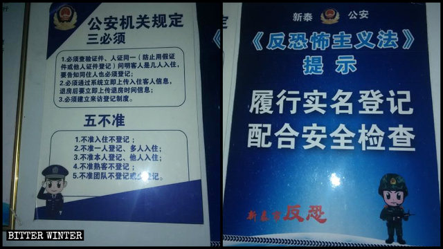 "Requisitos antiterroristas" exhibidos en un hotel.