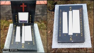 En Jiangxi, numerosas iglesias y cementerios fueron despojados de sus cruces (Video)
