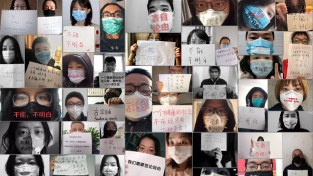 La campaña en línea "no puedo y no entiendo" exige la libertad de expresión en China