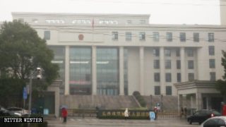 73 creyentes de la IDT fueron sentenciados a prisión en Hunan y Jiangsu