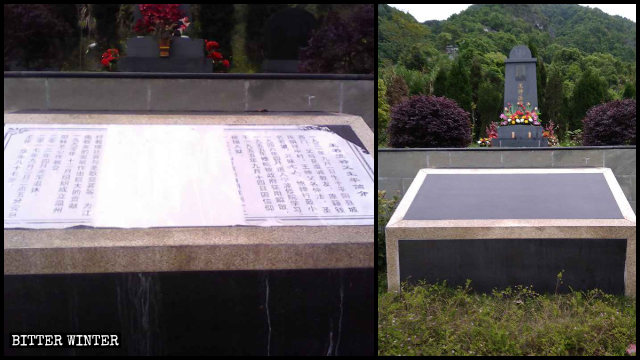 La biografía del sacerdote fue retirada de una tablilla de piedra situada delante de su tumba el pasado mes de noviembre.