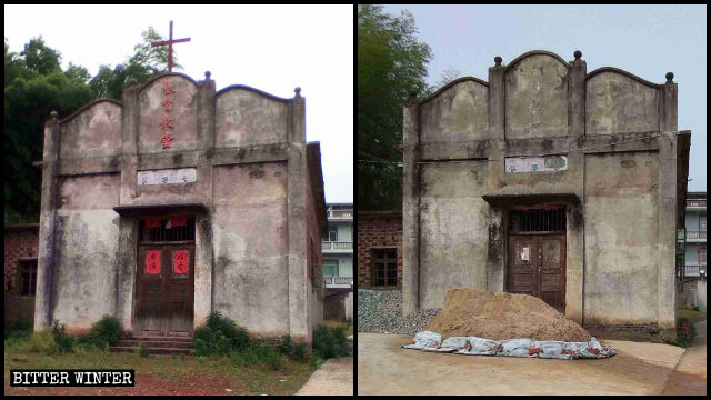 La iglesia de las Tres Autonomías emplazada en la aldea de Gaojia antes y después de ser despojada de su cruz.