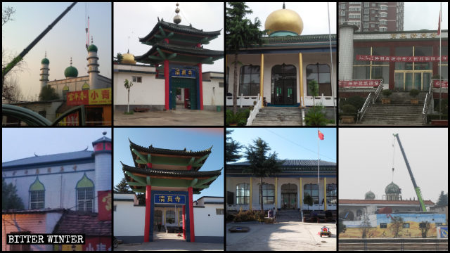Numerosas mezquitas emplazadas en la ciudad de Pingdingshan de Henán fueron despojadas de sus cúpulas y de sus símbolos de estrella y luna creciente.