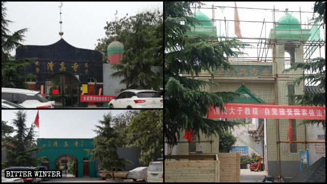 Varias mezquitas emplazadas en la ciudad de Xingyang fueron despojadas de sus símbolos de estrella y luna creciente.