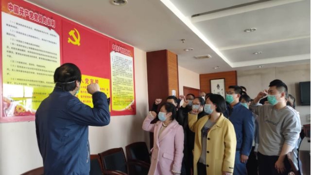En el mes de marzo, el Instituto Provincial de Metrología de Hunan organizó cumpleaños políticos para los miembros del Partido que debían renovar sus juramentos de lealtad al PCCh.