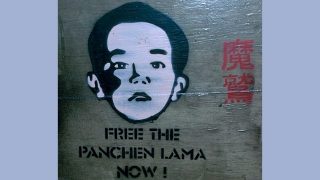 Veinticinco años después: ¡liberen al decimoprimer panchen lama!