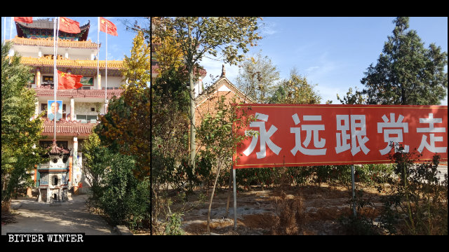 Afuera de un templo taoísta se colocó un retrato de Mao Zedong y se publicó la consigna "Sigue al Partido por siempre" antes de que el mismo fuera clausurado.