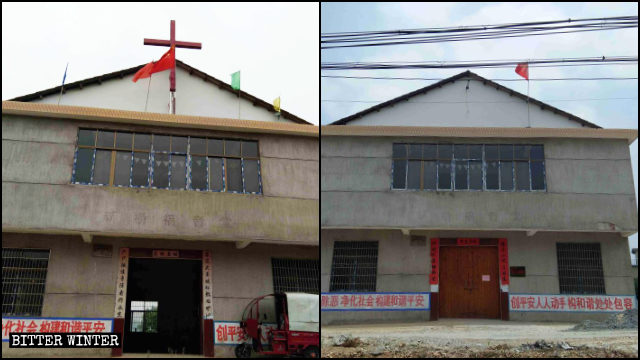 El 9 de mayo se demolió la cruz de una iglesia de las Tres Autonomías emplazada en el municipio de Wangdun.