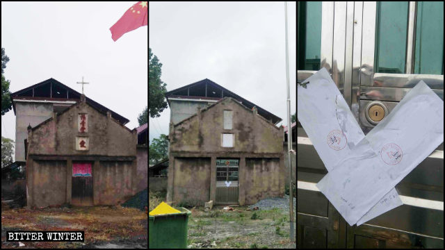 La Iglesia de Nanlong emplazada en el poblado de Dasha antes y después de que su cruz fuera demolida.
