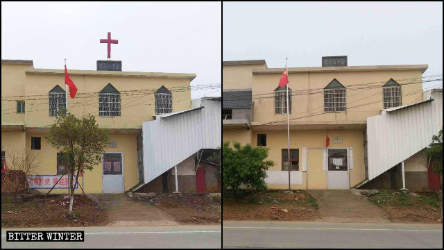 La Iglesia del Evangelio emplazada en el municipio de Dashu ya no tiene cruz.