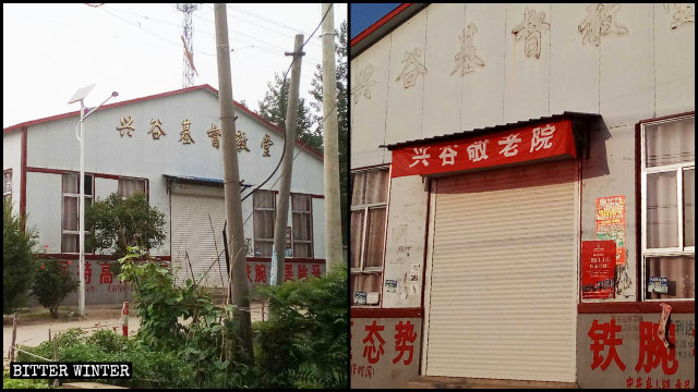 La iglesia cristiana de Xinggu emplazada en el condado de Guannan fue convertida en un hogar de ancianos.