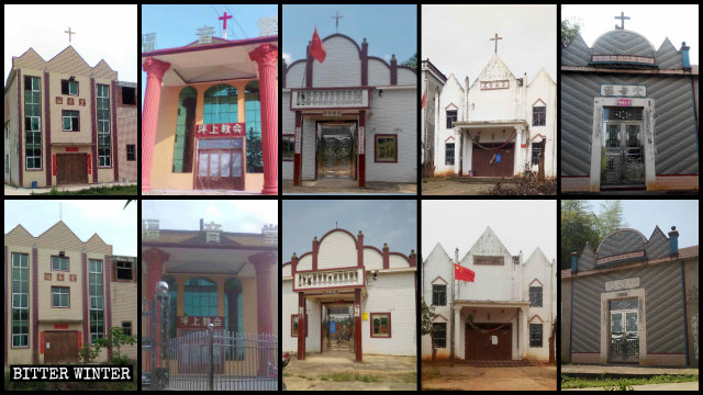 Se han demolido las cruces de numerosas iglesias y lugares de reunión emplazados en el condado de Yugan.