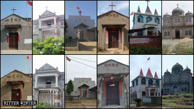 Desde el mes de abril, numerosos lugares pertenecientes a la Iglesia de las Tres Autonomías emplazados en el condado de Duchang han sido despojados de sus cruces.