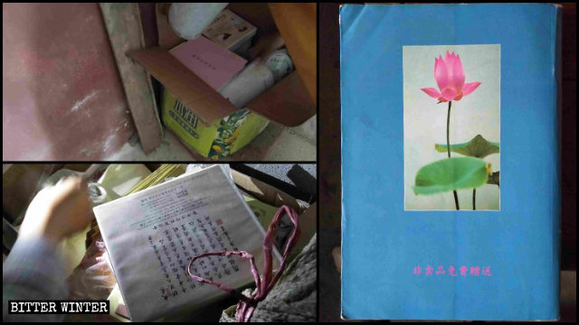 El director de un templo budista emplazado en la ciudad de Jiujiang de la provincia de Jiangxi escondió algunos libros prohibidos.