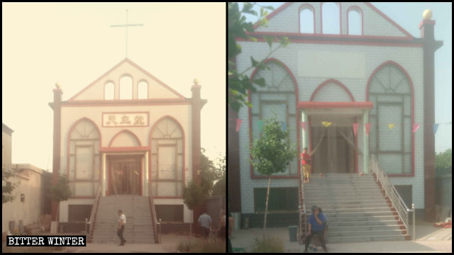 El letrero de una iglesia emplazada en Shijiazhuang, el cual decía "Iglesia Católica", fue cubierto con pintura.