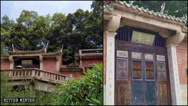 El templo de Cao'an. El nombre significa "convento o cabaña de paja" para indicar el material con el que se construyó el templo original.