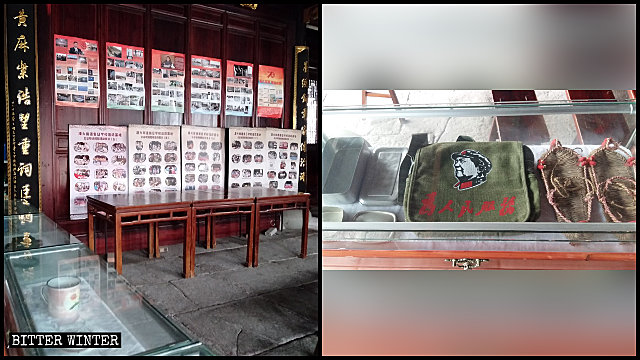 En la sala ancestral perteneciente al clan Cai se exhiben carteles propagandísticos y parafernalia revolucionaria.