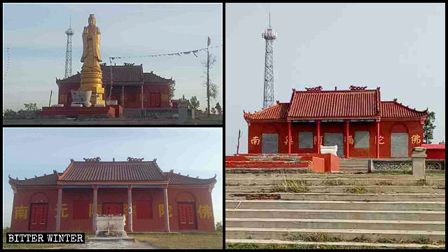 La estatua de Kwan Yin que se encontraba situada en el Templo de Xin’an fue destruida y las puertas del templo fueron selladas.