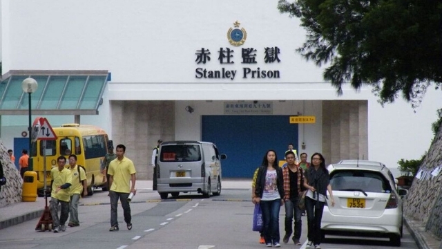 La prisión Stanley, una de las seis prisiones de máxima seguridad de Hong Kong. ¿Terminaremos todos allí?
